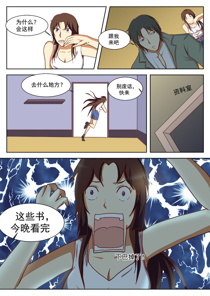 第15章：0