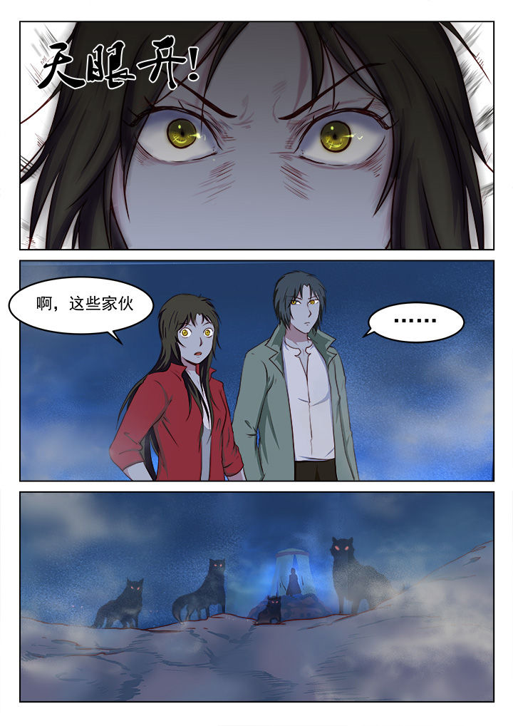 第25章：1