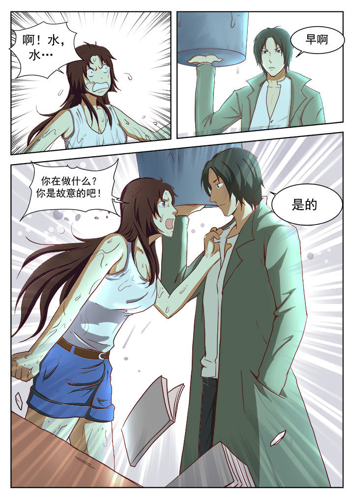 第15章：4