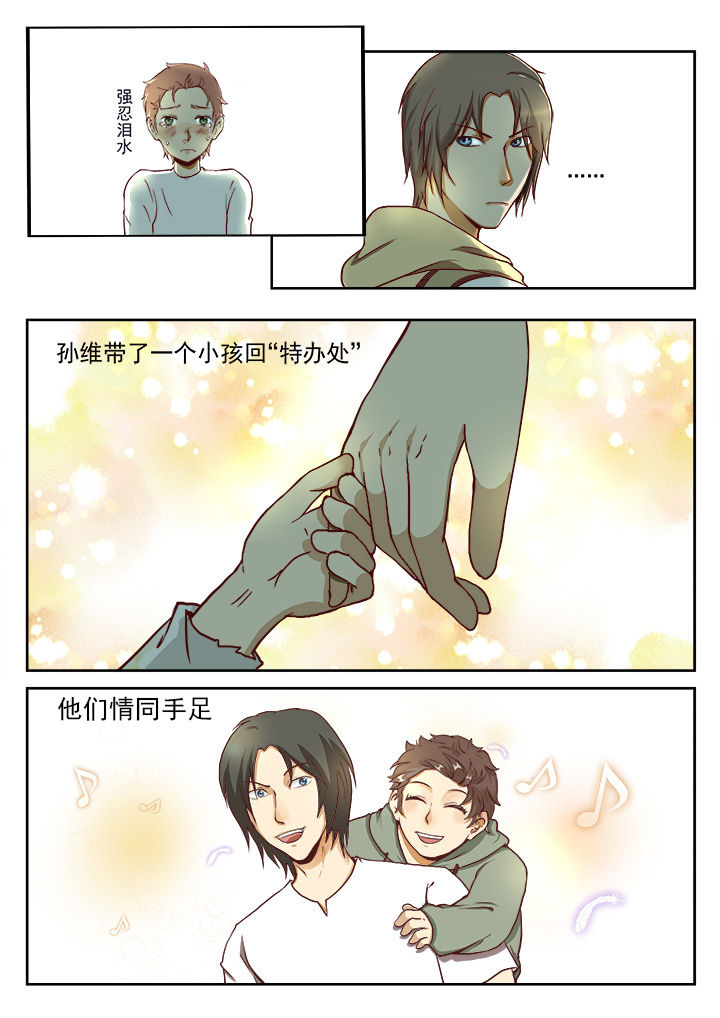 第17章：2