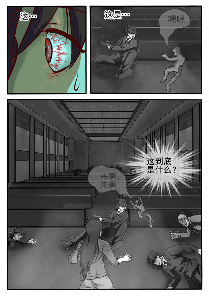 第5章：0