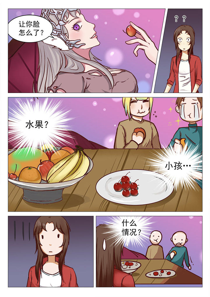 第30章：1
