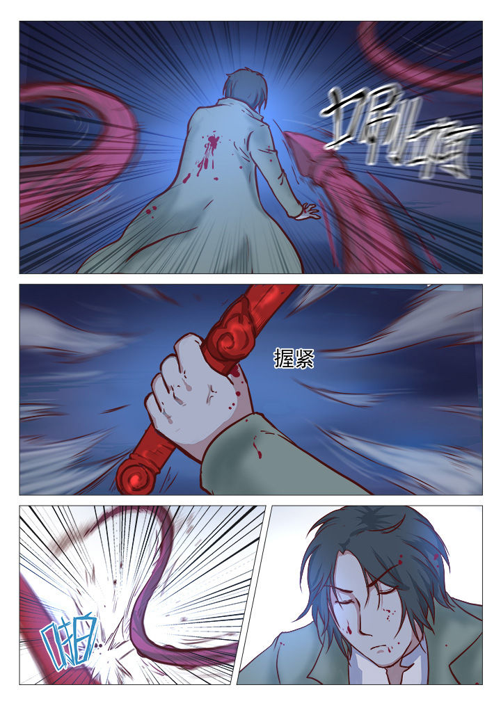 第27章：4