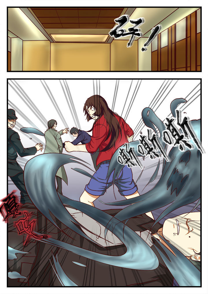 第9章：0