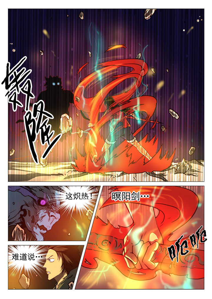 第39章：2