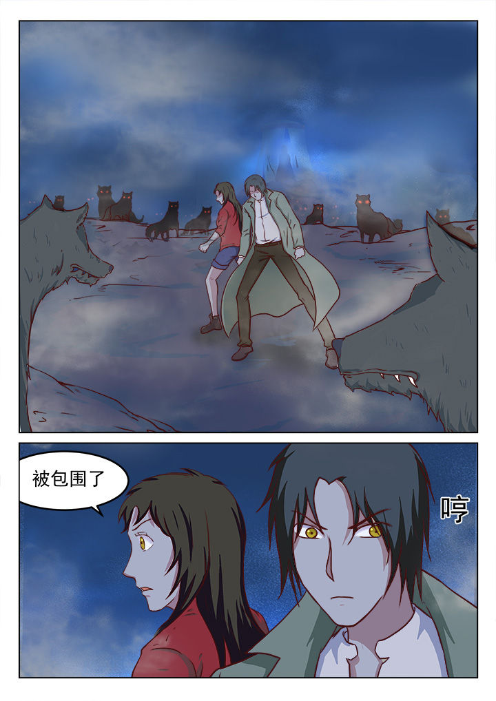 第25章：2