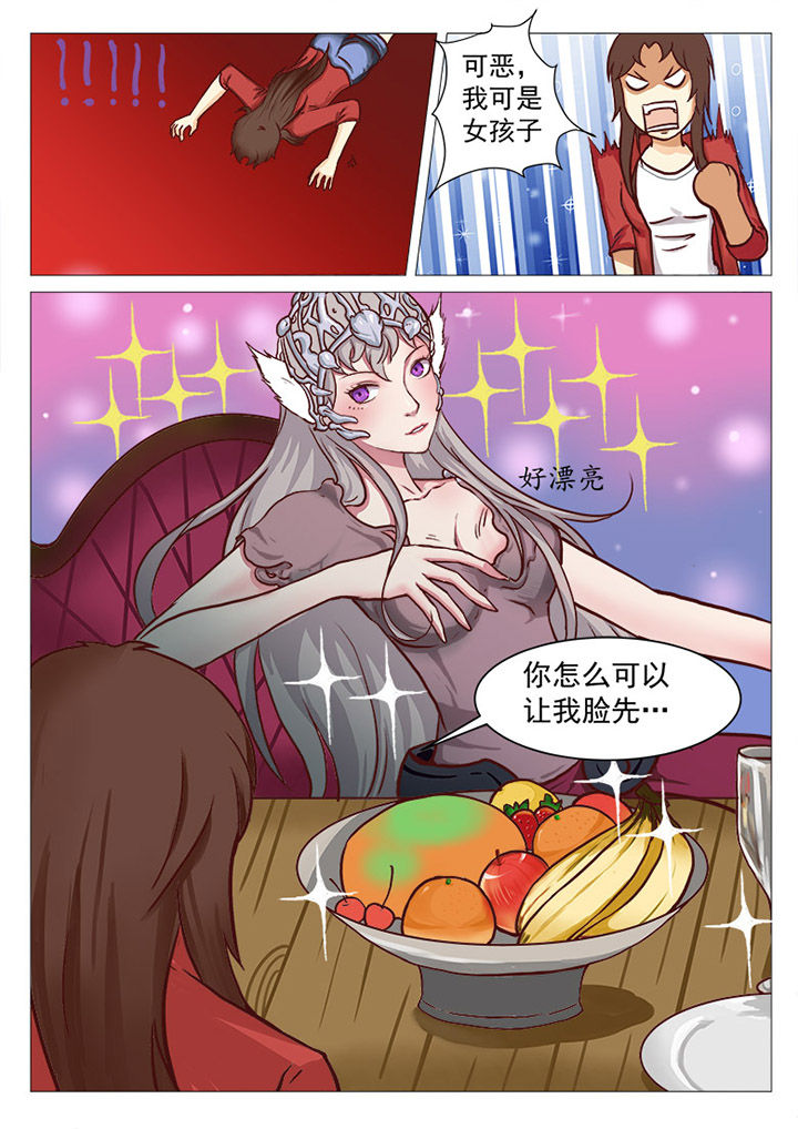 第30章：0