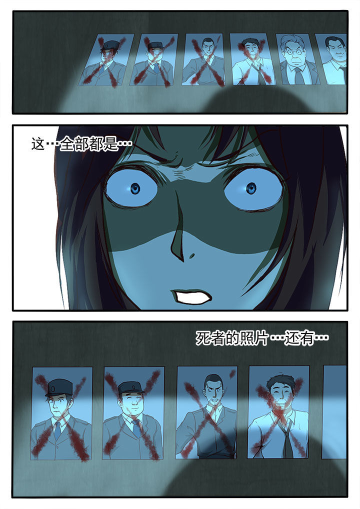 第4章：1