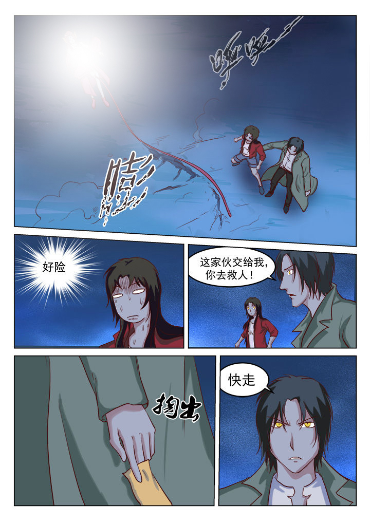 第26章：2