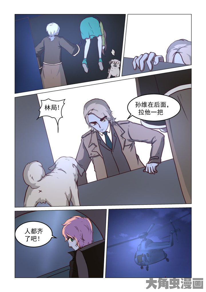 第65章：0