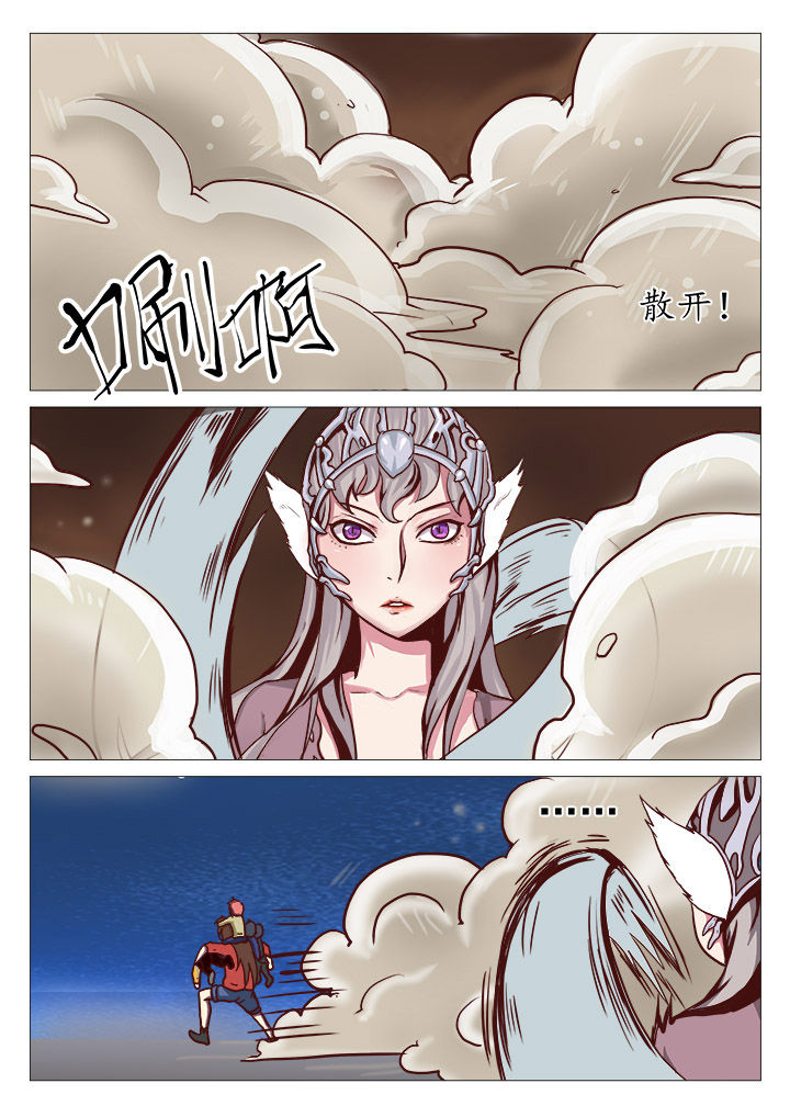 第31章：0