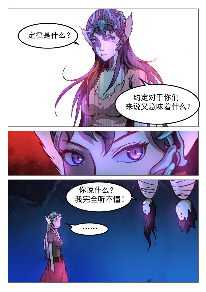 第34章：4