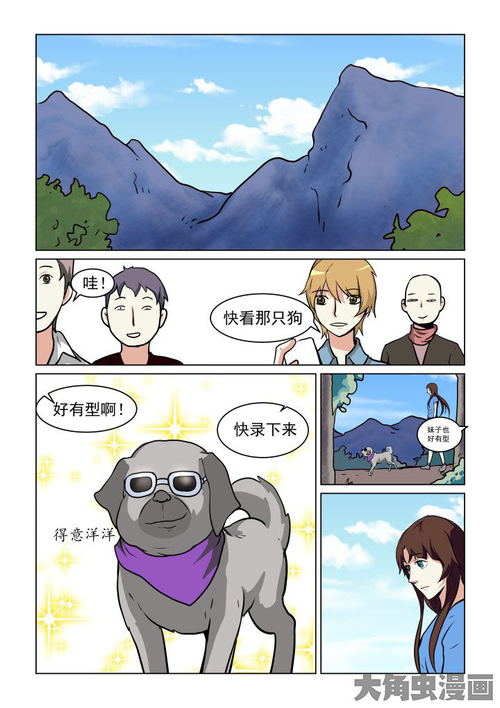 第77章：0