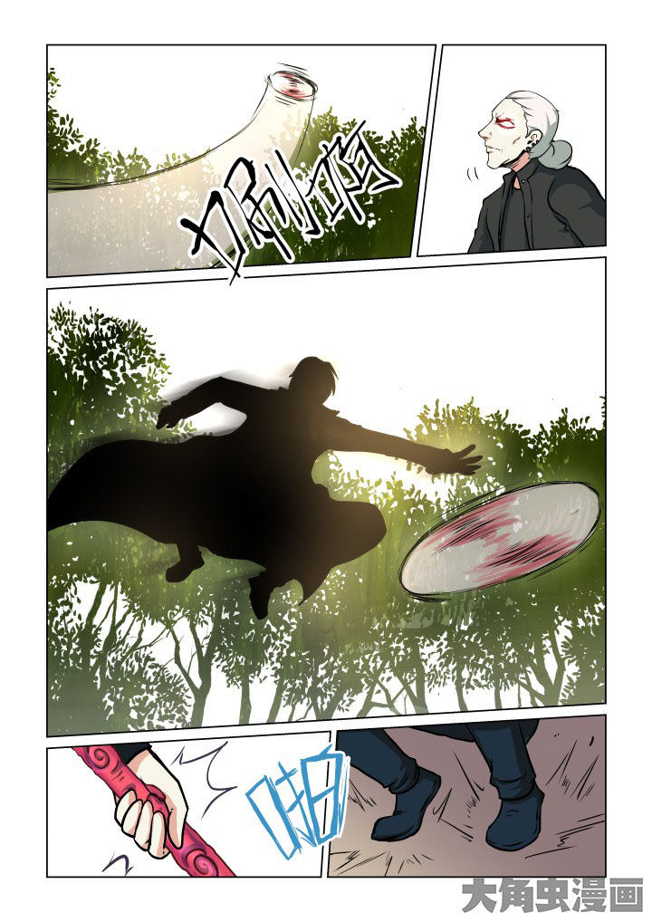 第78章：2