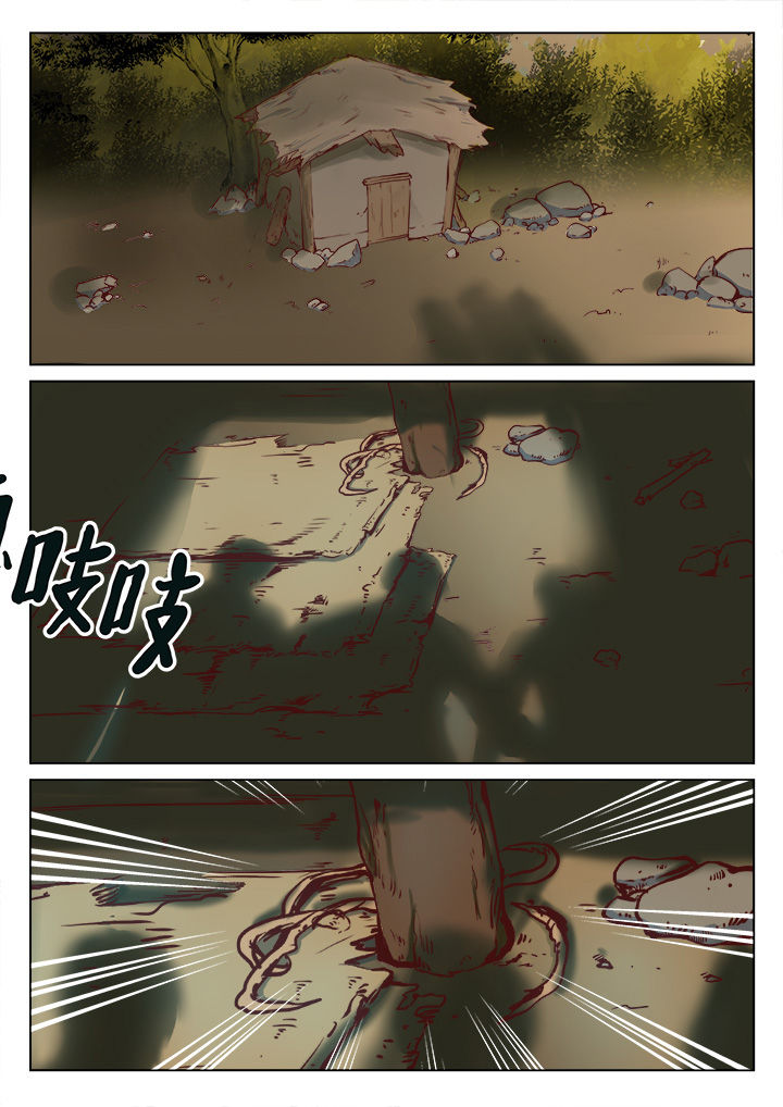 第23章：0