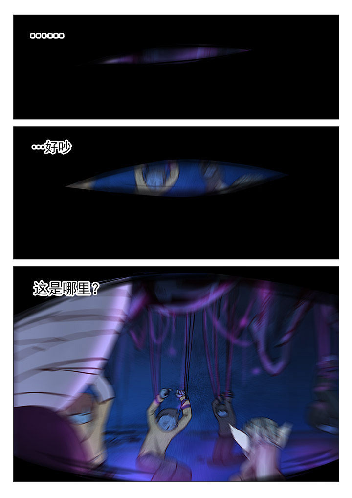 第34章：0