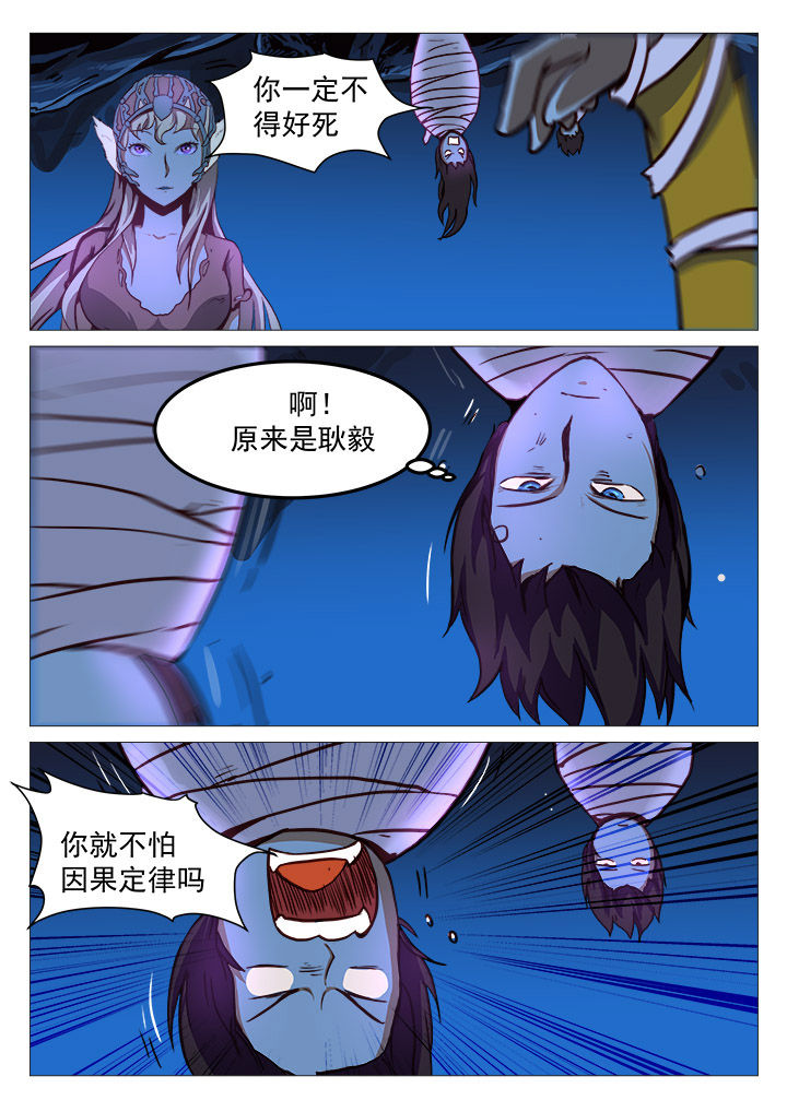 第34章：2