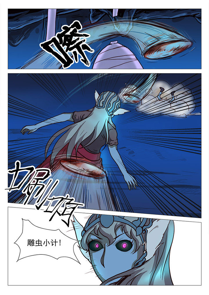 第35章：4