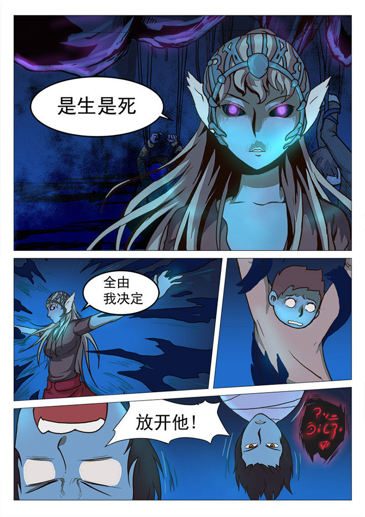 第35章：1