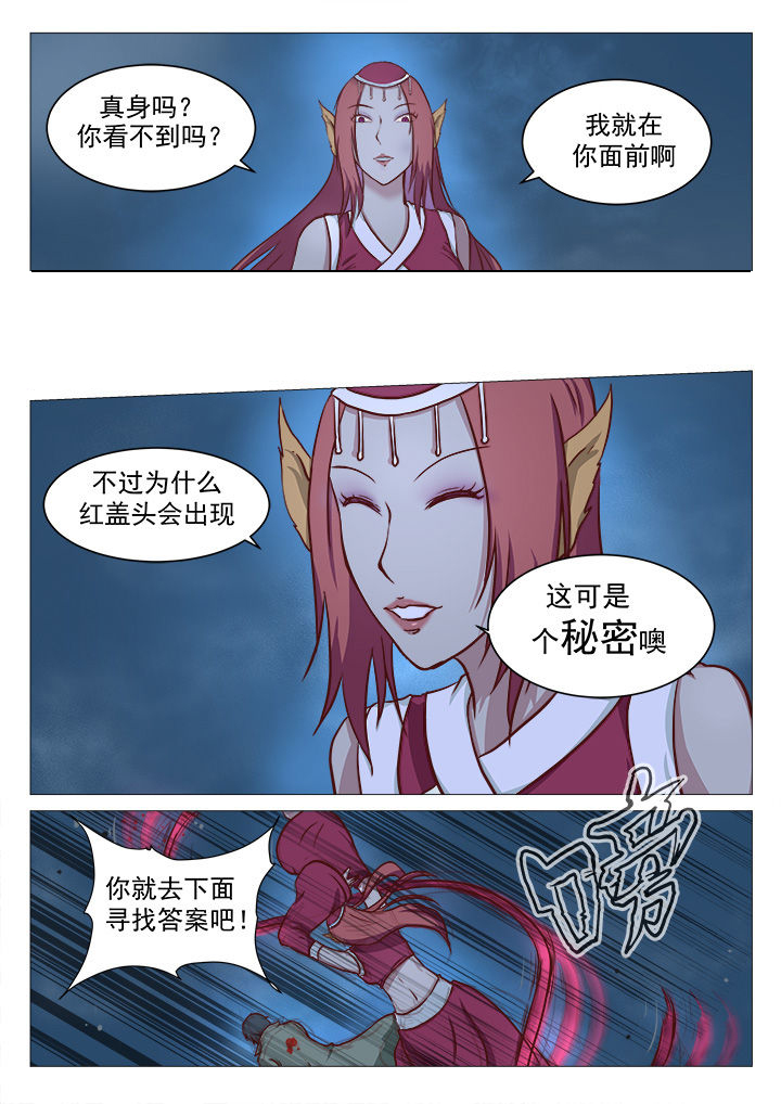 第27章：2