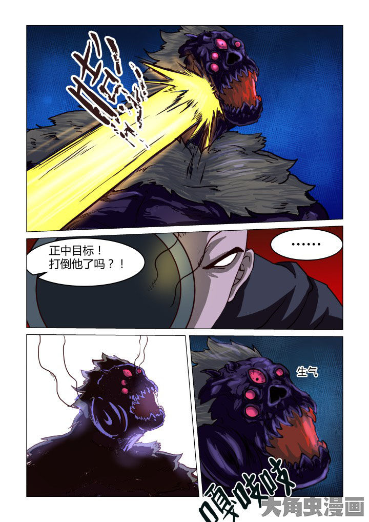 第49章：4