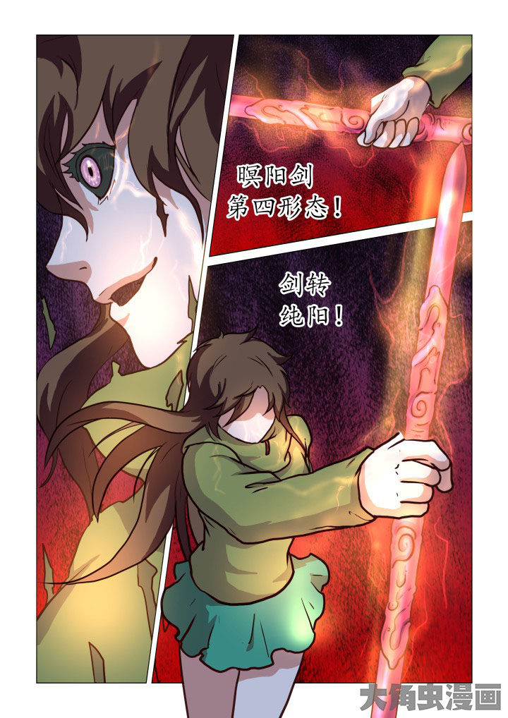 第60章：0