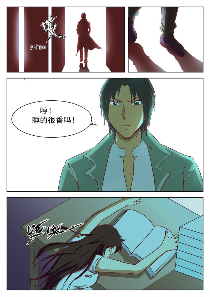 第15章：2