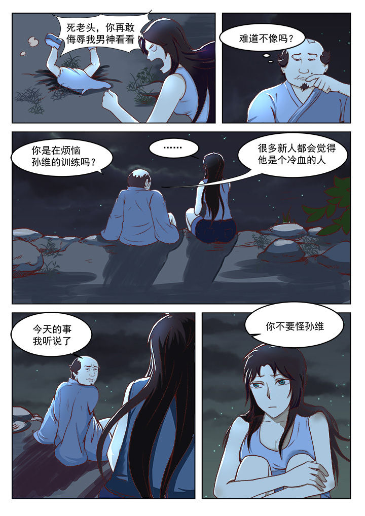 第17章：0