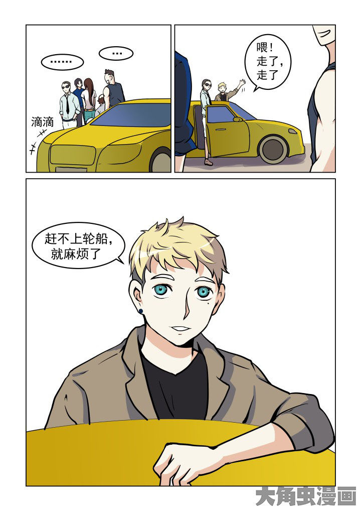 第79章：3