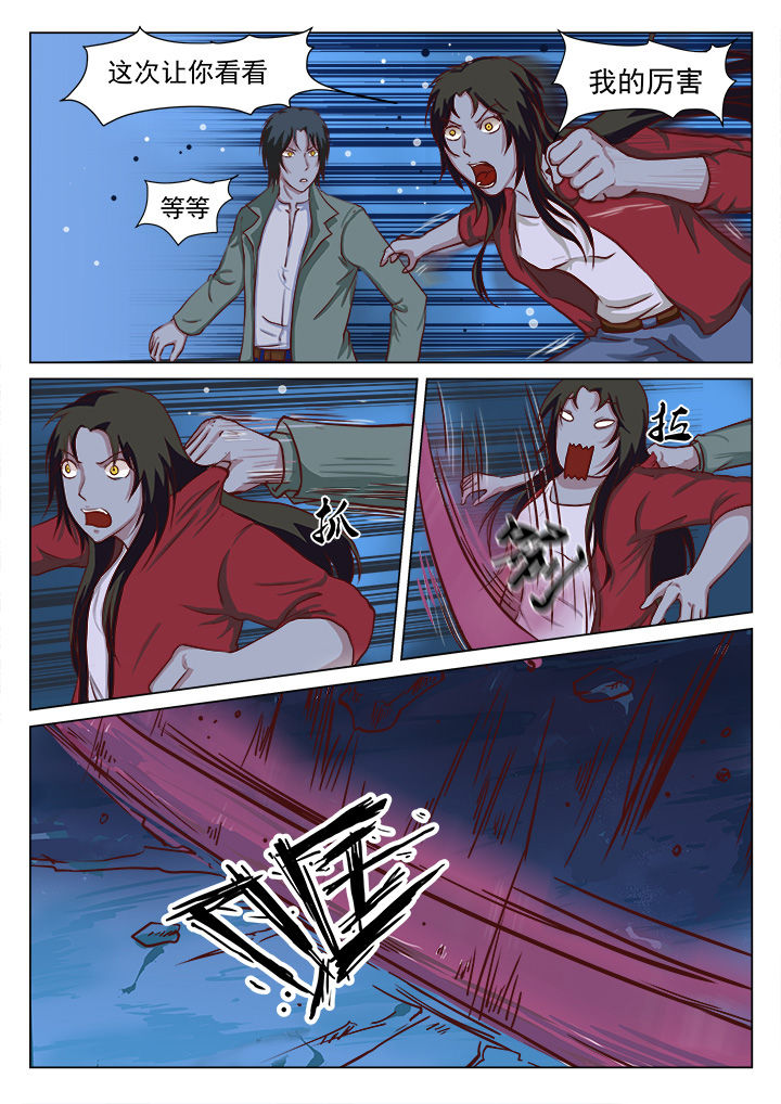 第26章：1