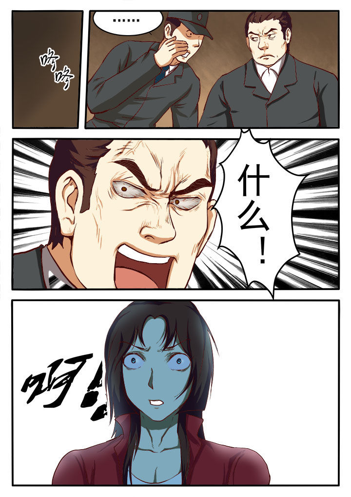 第4章：0