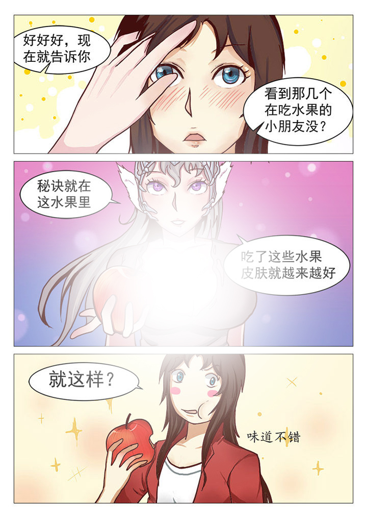 第30章：3