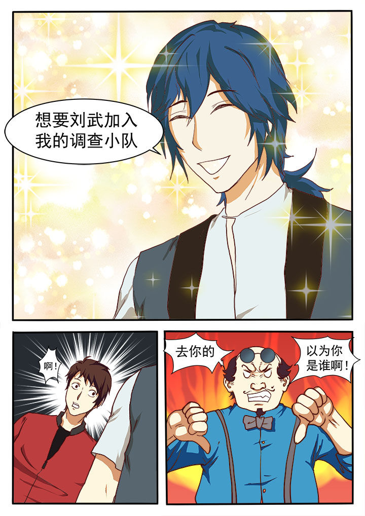 第12章：4