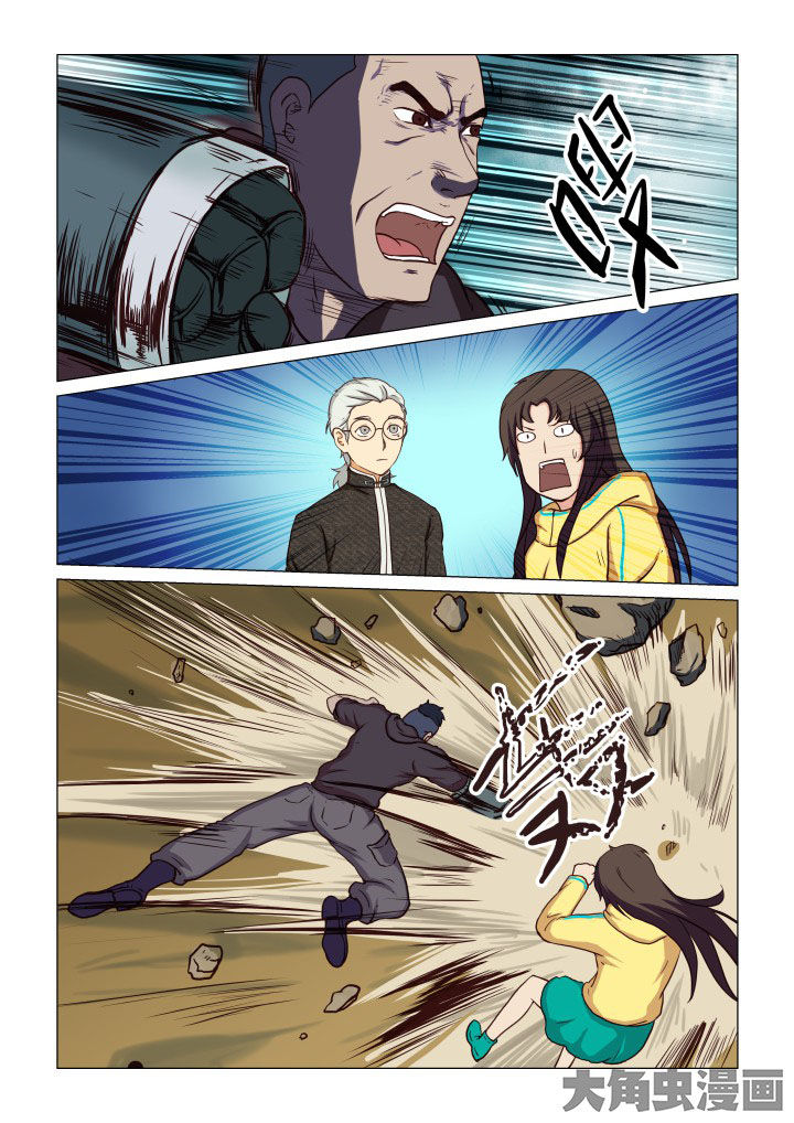 第47章：0