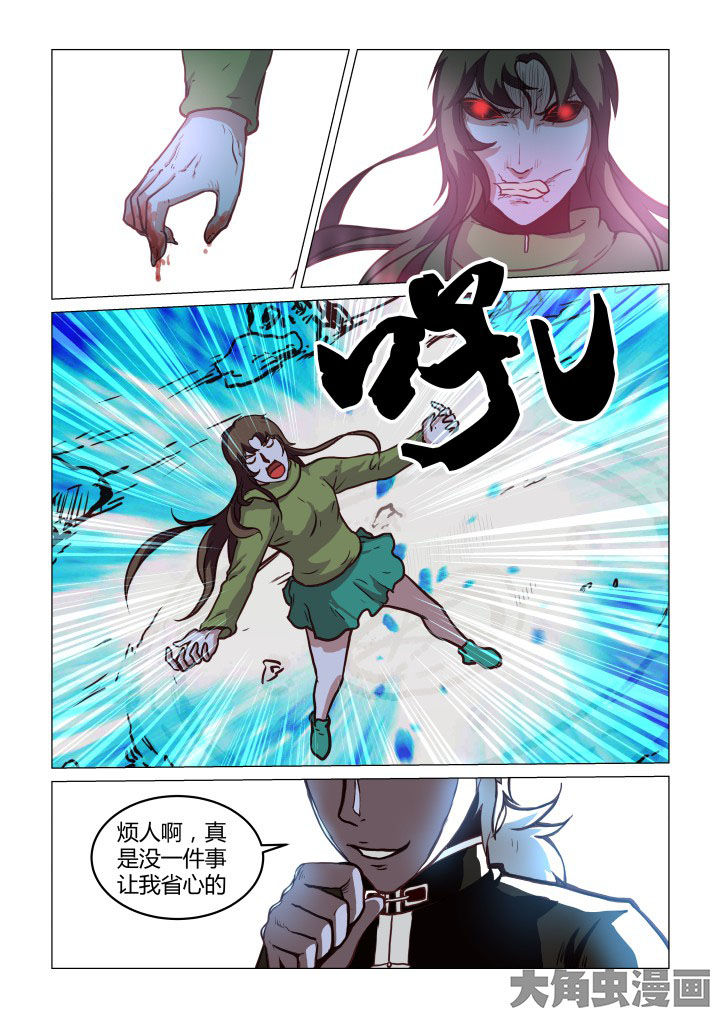 第58章：3