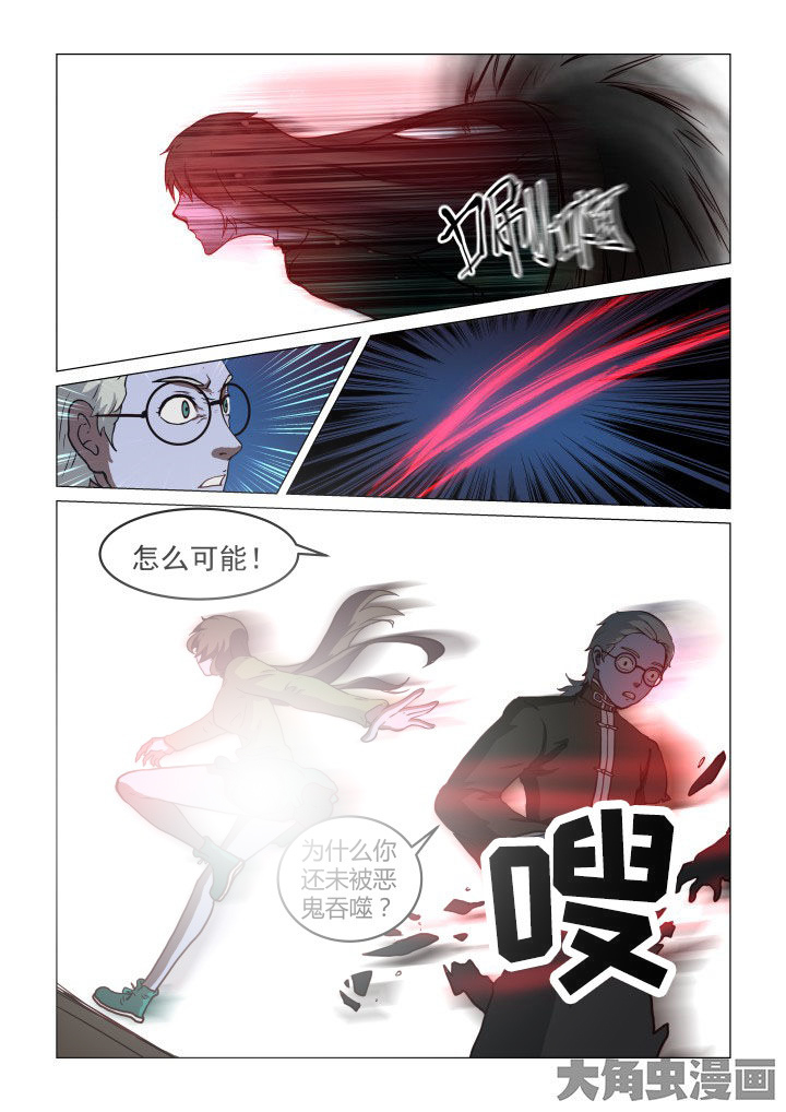 第58章：2