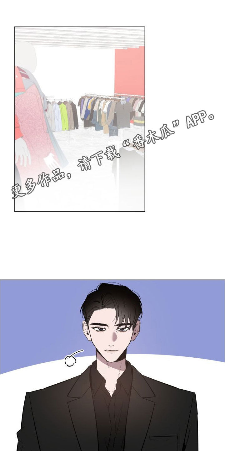 第35章：试衣服0