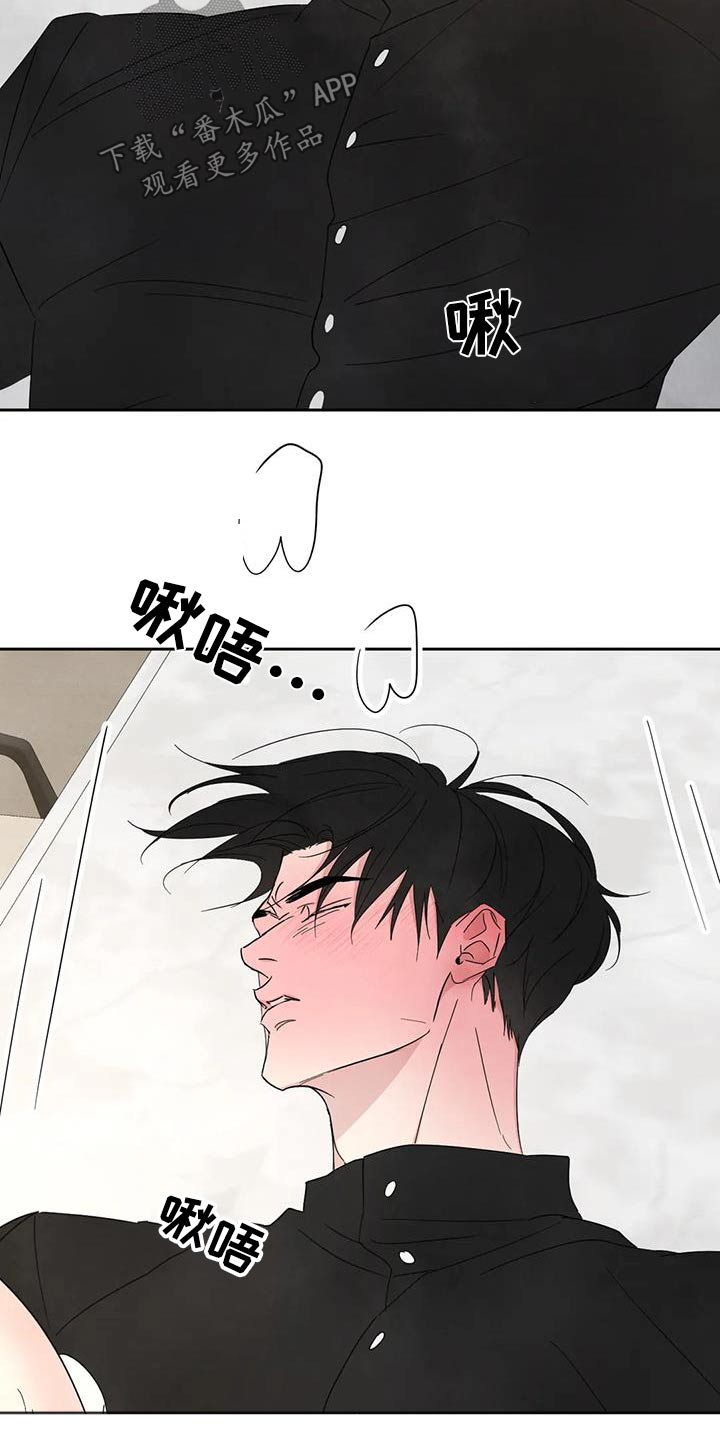 第189章：【第二季】本来就是2