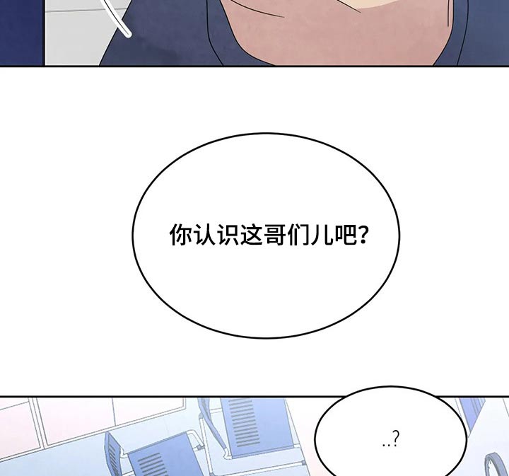 第39章：钱包4