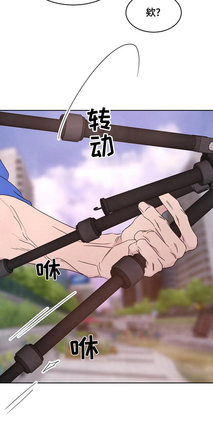 第119章：【第二季】拍摄3