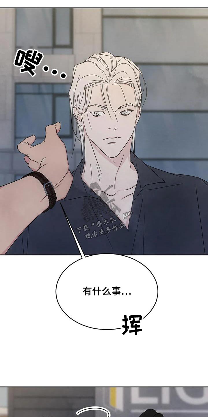 第156章：【第二季】接近0