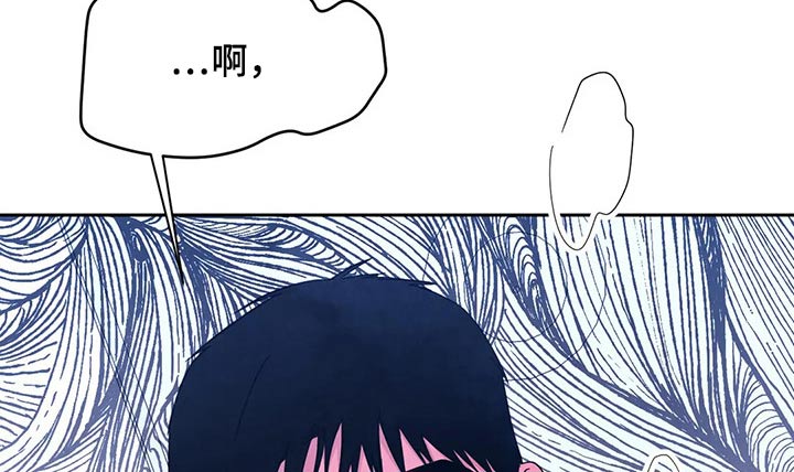 第88章：【第二季】等一会0