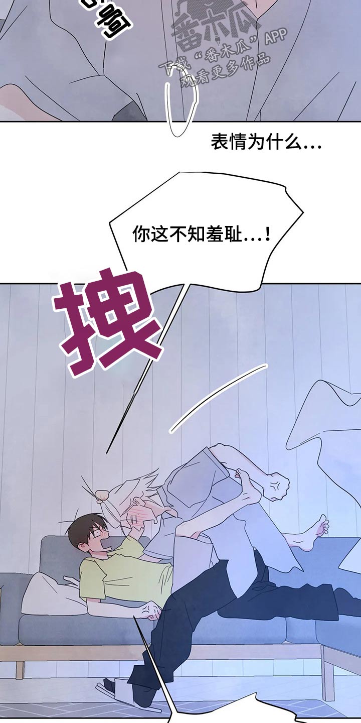 第101章：【第二季】挣扎1