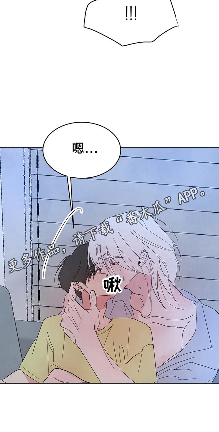 第104章：【第二季】解决3