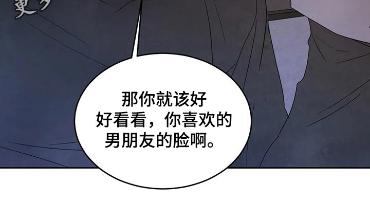 第53章：醉酒1