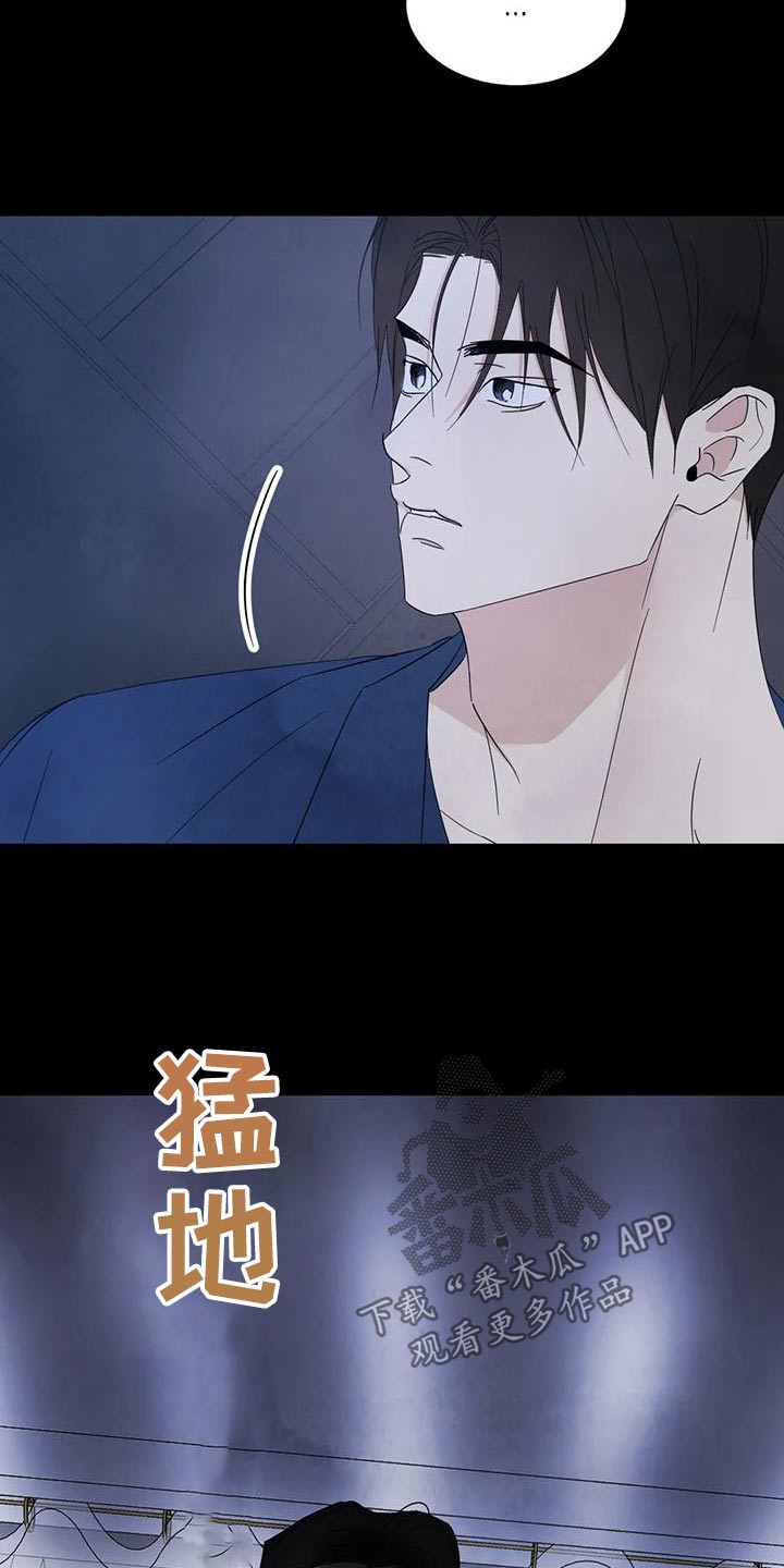 第191章：【第二季】睡不着2
