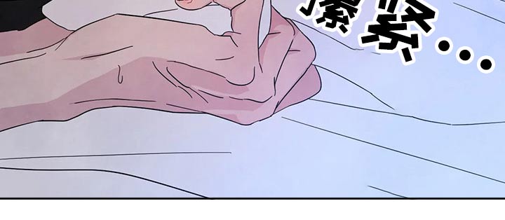 第101章：【第二季】挣扎0