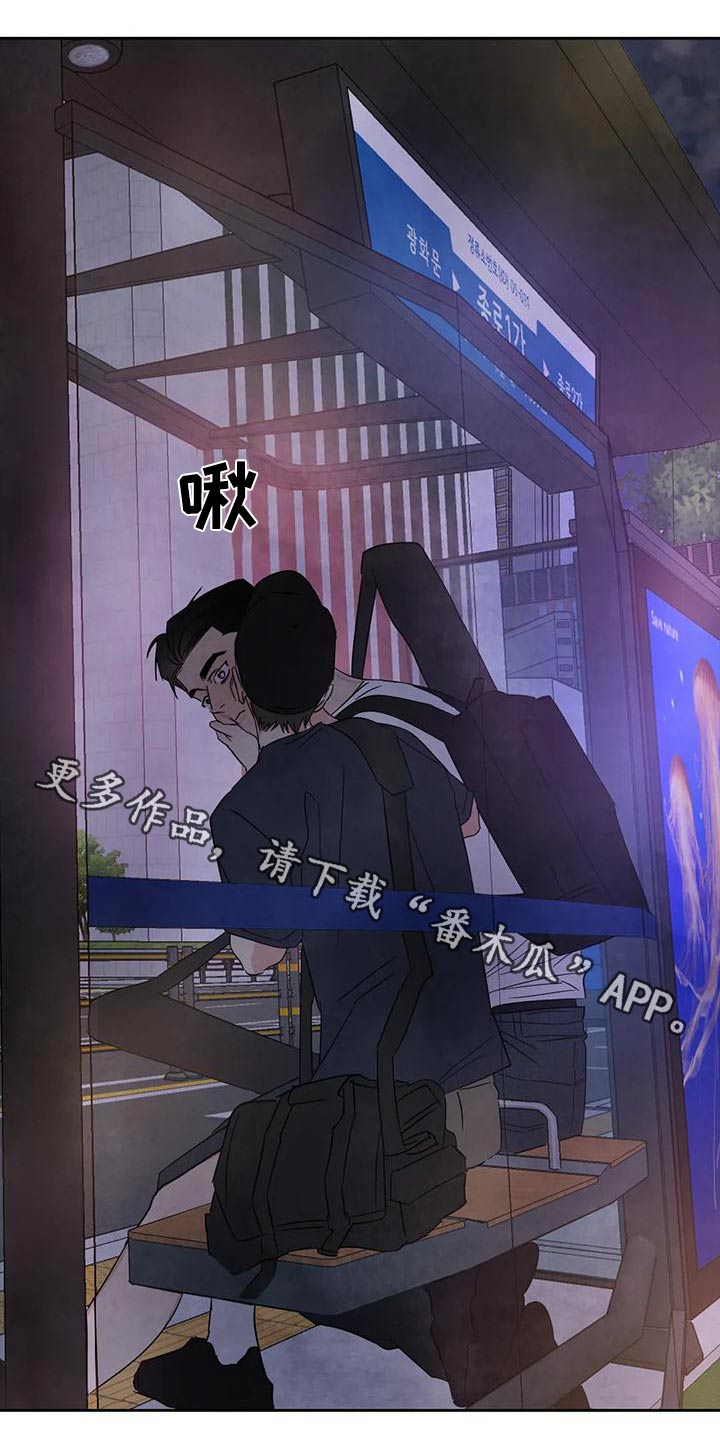 第122章：【第二季】吹干0