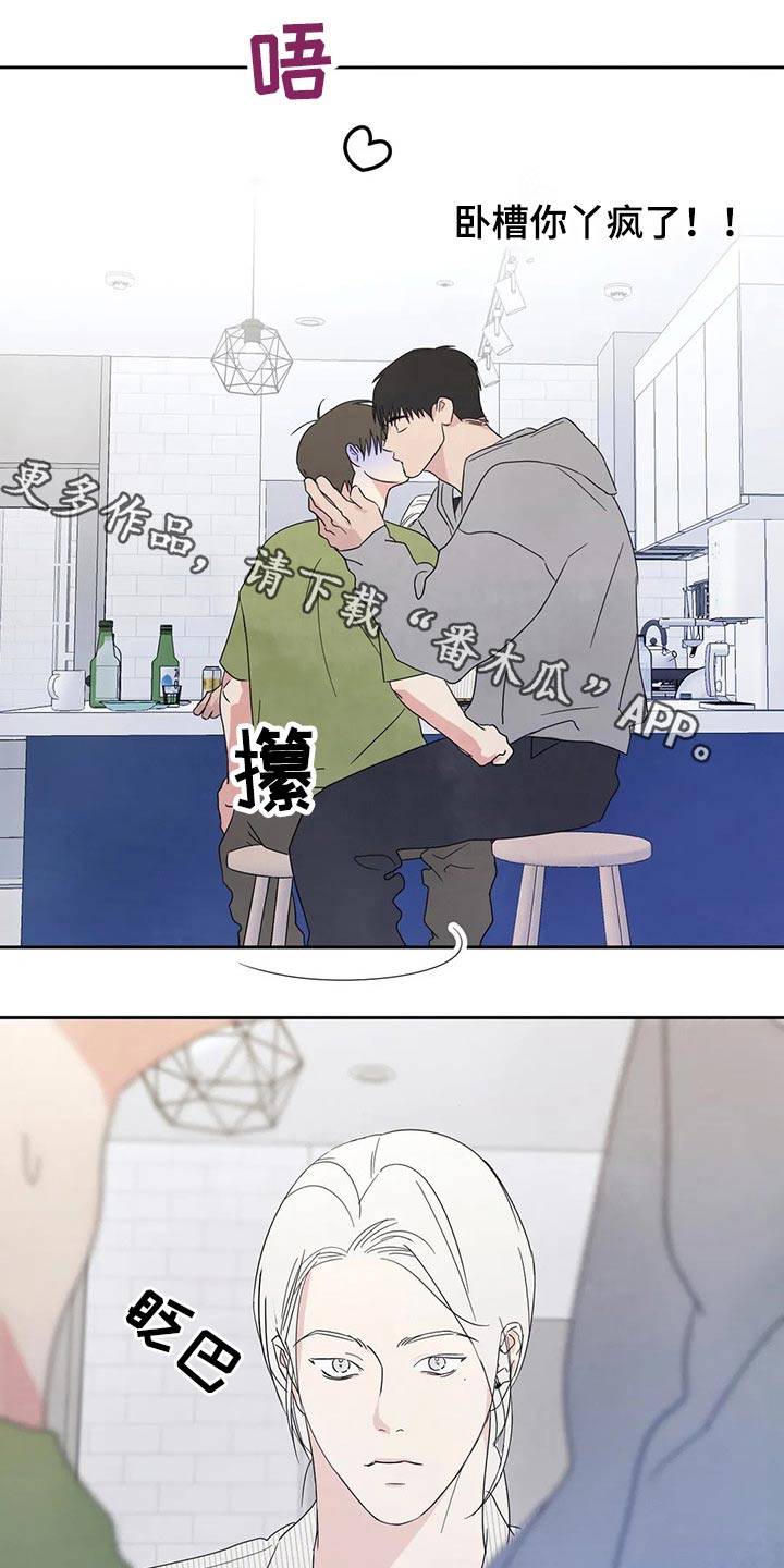 第60章：强行0
