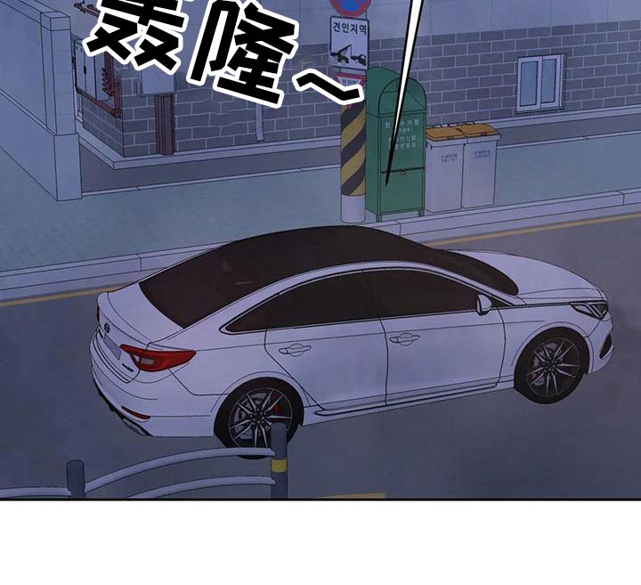 第139章：【第二季】再见0